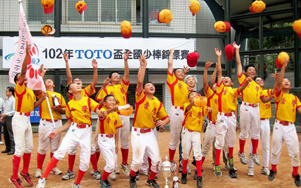 2013 TOTO盃全国少棒锦标赛圆满落幕